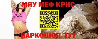 скорость mdpv Боровичи