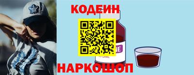 мет Братск