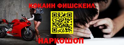 скорость mdpv Боровичи