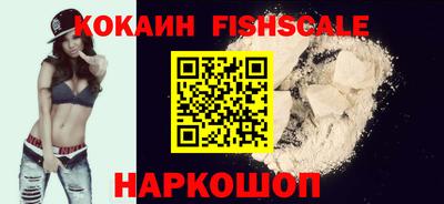 мет Белорецк