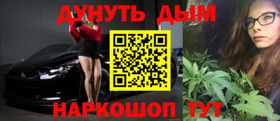 a pvp Брянск