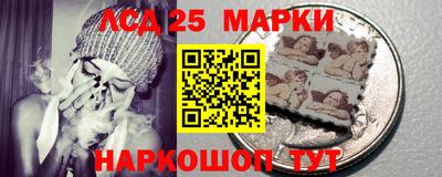 мет Белорецк