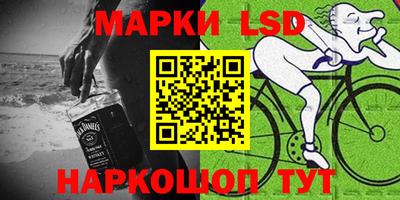 скорость mdpv Боровичи