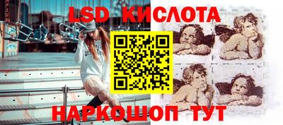 мет Братск