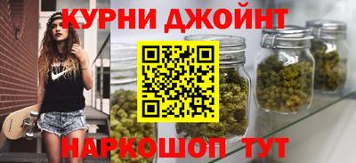 мет Братск