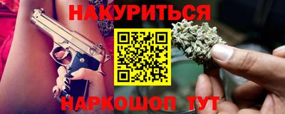 скорость mdpv Боровичи