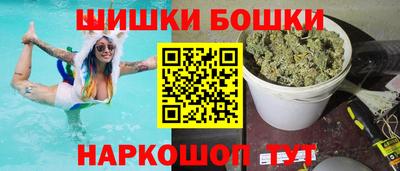 мет Братск
