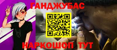 a pvp Брянск