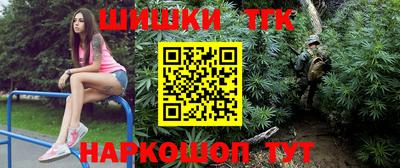 a pvp Брянск