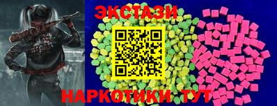 a pvp Брянск
