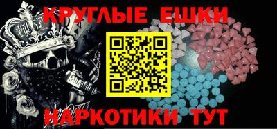 мет Братск