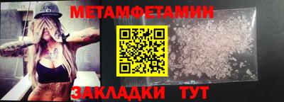 a pvp Брянск