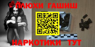 a pvp Брянск
