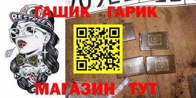 скорость mdpv Боровичи