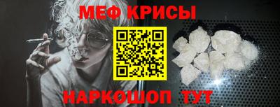 скорость mdpv Боровичи
