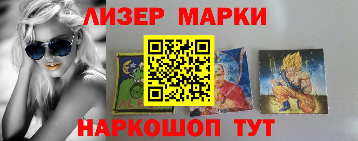 hydra ссылка  Вход с VPN  Волжский  Лсд 25 экстази ecstasy  Лсд 25 экстази кислота  Лсд 25 экстази 
